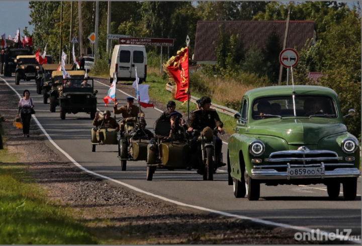 Автопробег «Никто не забыт, ничто не забыто» пройдет в Ленобласти 27 апреля
