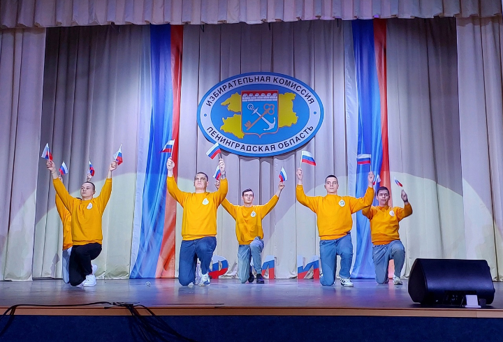 Полуфинал XVI Фестиваля молодых избирателей прошел в Ленобласти