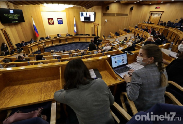 В Ленобласти стартовало 47-е заседание Законодательного собрания региона