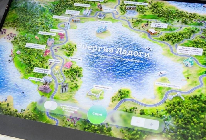 Стенд Ленинградской области на выставке «Россия» обновили