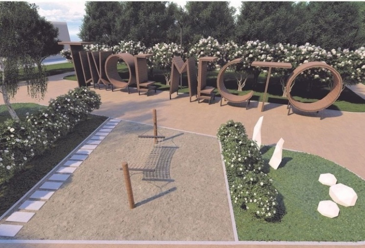 Мини-парк «Тихое место» появится в Янино