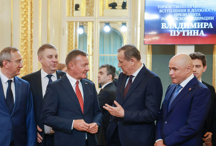 Александр Дрозденко прибыл в Кремль на инаугурацию Владимира Путина