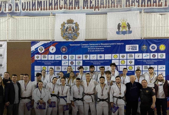 Спортсмены из Ленобласти выиграли 25 медалей на чемпионате СЗФО по дзюдо