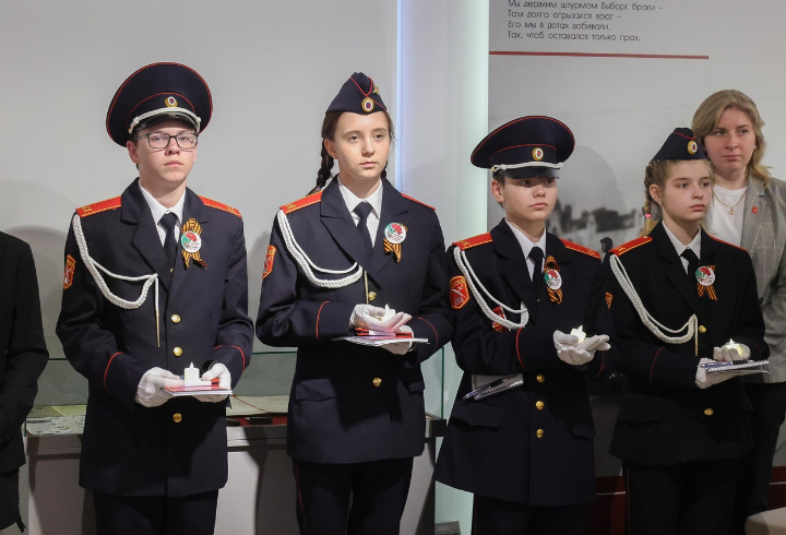 Порядка 20-ти школьников Выборгского района вступили в ряды кадетов