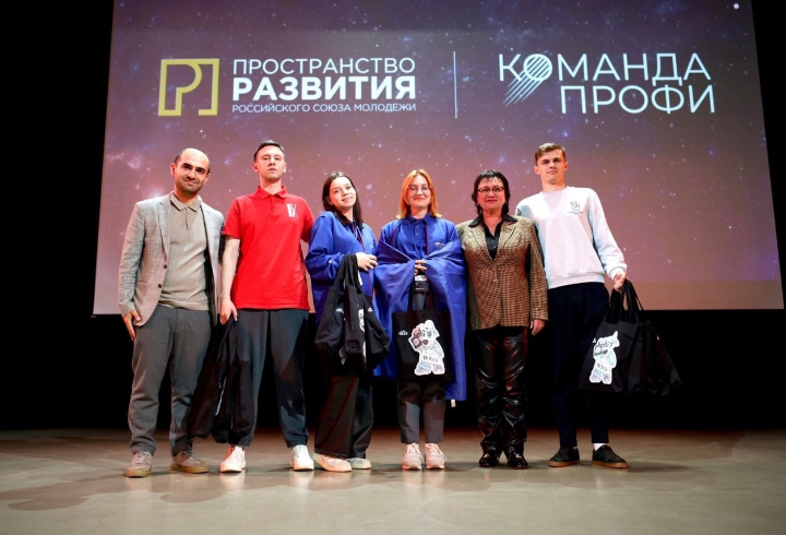 Студенты Всеволожского агропромышленного техникума победили на II Всероссийском конкурсе «Команда ПРОФИ»