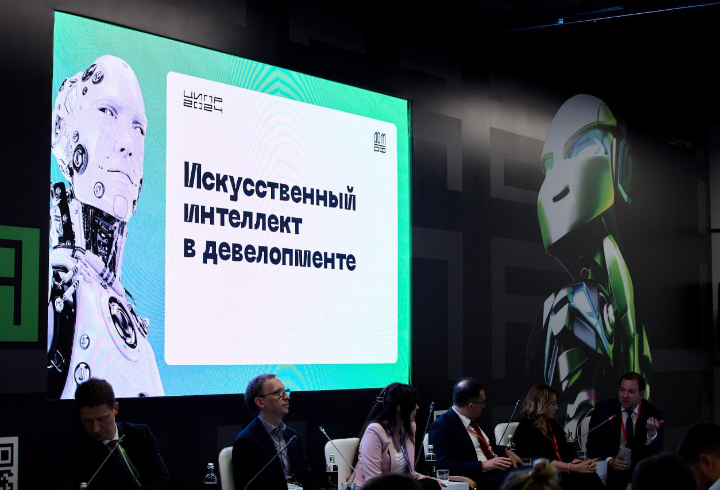 В России заработал первый реестр ИИ-решений для строительной отрасли
