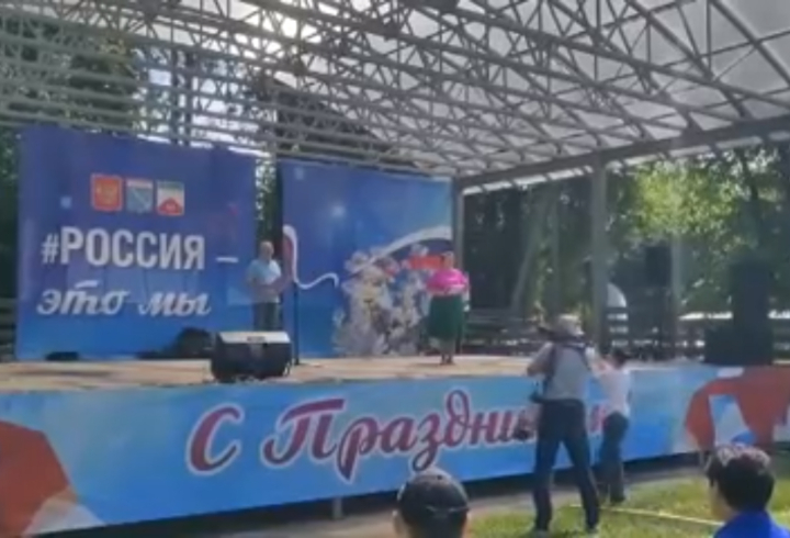 Торжественное мероприятие в честь Дня России провели в Волхове