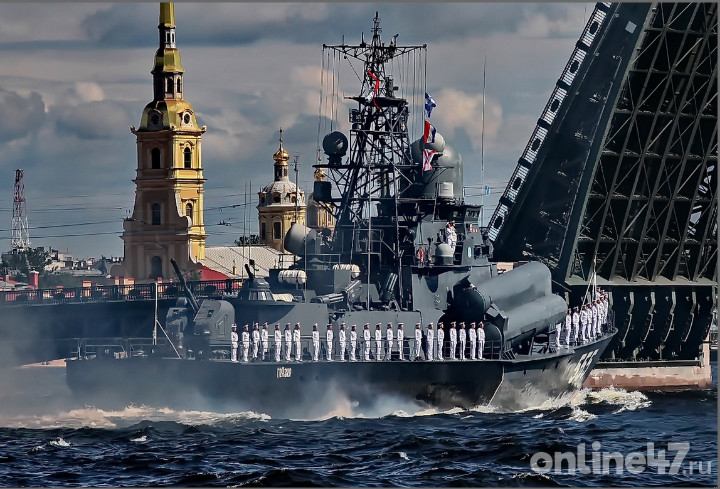 Кронштадтская часть Главного военно-морского парада отменена впервые за восемь лет — СМИ