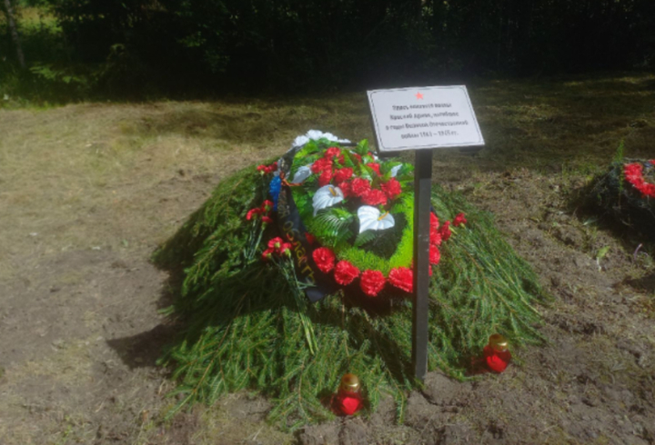 В Приозерском районе с почестями перезахоронили останки неизвестного бойца Красной Армии