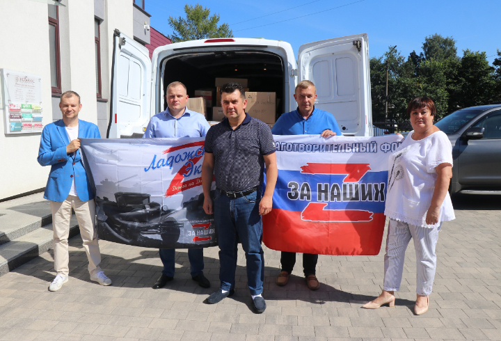 Бойцам в зоне СВО отправили груз с гуманитарной помощью из Кировского района Ленобласти
