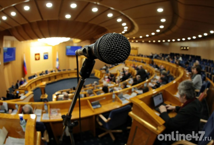 В Ленобласти началось заседание регионального правительства