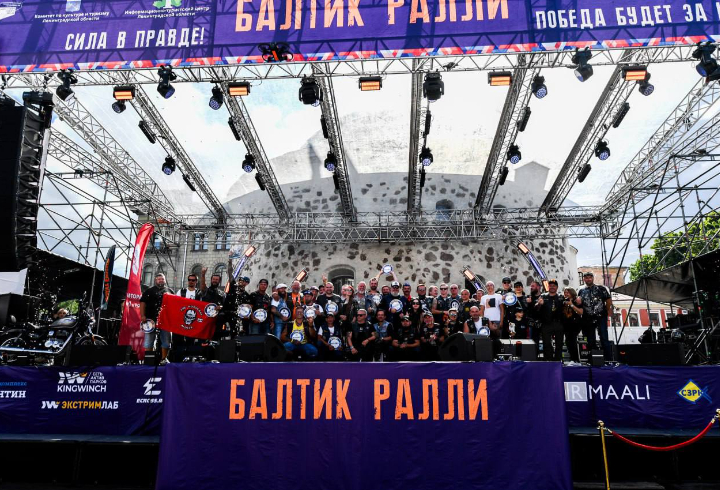 На фестивале «Балтик Ралли» в Выборге для бойцов СВО собрали более 8,1 миллиона рублей