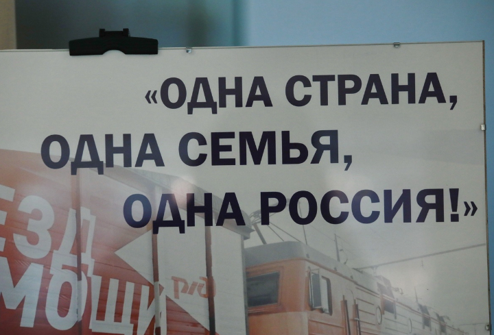 Ленинградский ресурсный добровольческий центр объявил сбор гуманитарной помощи для жителей Курской области