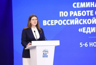 Занко стала автором законопроекта о 15 днях на выплату единовременных пособий