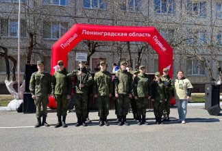 В Выборгском районе Ленобласти стартовала военно-патриотическая игра «Зарница 2.0»