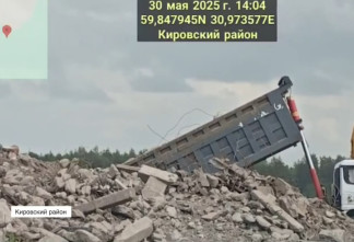Нелегальный полигон у «Невского пятачка»: кто и зачем «облагораживает» место подвига советских солдат