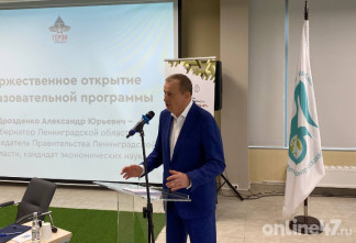 В Ленобласти дали старт образовательной программе «Герои Команды 47» для ветеранов СВО