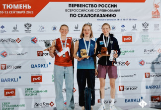 Скалолазка из Ленобласти завоевала бронзовую медаль на первенстве России