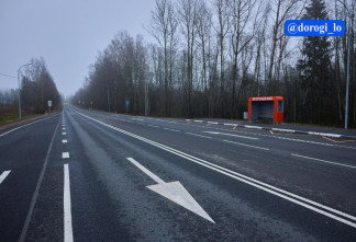 В Ломоносовском районе отремонтировали участок дороги протяженностью более 13,5 км