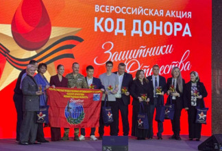 Донорский проект «Добро по-Ленинградски» стал призёром всероссийской акции «Код донора»