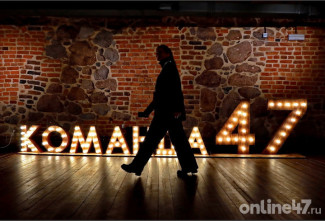 Год заботы и конкретных решений: как в Ленобласти поддерживали жителей в 2025