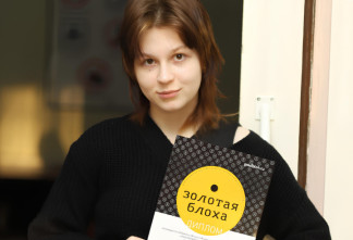 Юные дизайнеры из Выборга победили на всероссийском конкурсе