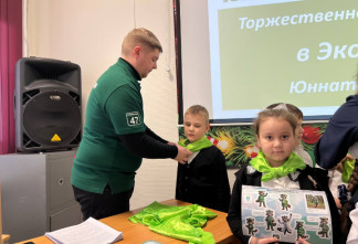 Первоклассников Большеижорской школы приняли в ряды юных защитников природы