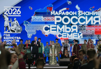 Год единства народов России: традиции, просветительские программы и важные даты, которые изменят календарь страны