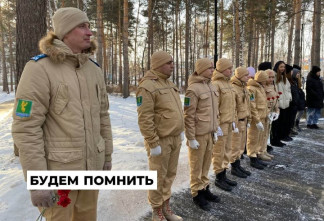 В Ангарске почтят память погибших в Афганистане земляков