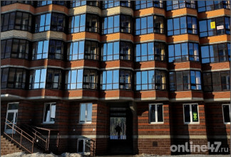 Мелким шрифтом в договоре: как россияне могут потерять льготную ставку по семейной или ИТ-ипотеке