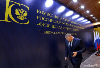 Ленобласть — территория спорта: главное из выездного заседания комиссии Госсовета