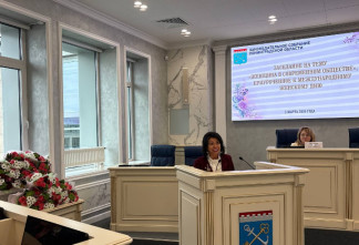 Анна Данилюк: Женщины Ленинградской области — активные участницы общественной и политической жизни