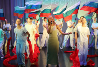 Форум «Голос России 2026» завершился в Янино-1