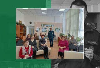 В Подпорожской библиотеке провели урок пожарной безопасности