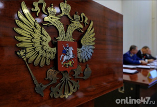 Прокуратура Ленобласти подвела итоги деятельности в сфере соблюдения трудовых прав за 2025 год