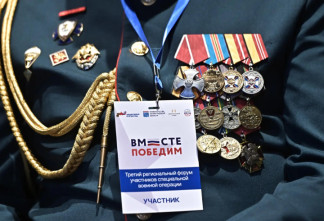 Правительство Ленобласти утвердило выплаты за государственные награды для участников СВО