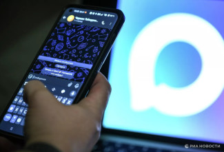 Национальный мессенджер MAX преодолел отметку в 100 млн пользователей