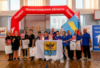 Жителей Ленобласти приглашают принять участие в «Семейной зарнице»