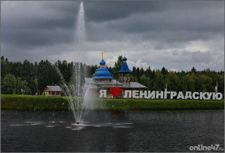 В честь 100‑летия Ленобласти запустили конкурсы для экскурсоводов и авторов сувениров