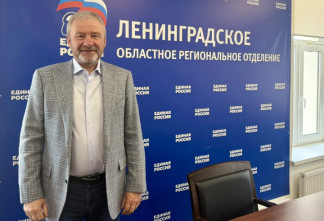 Сергей Петров подал документы для участия в предварительном голосовании «Единой России»