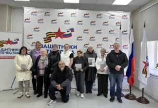 Стартовал пятый сезон проекта «Своих не бросаем»