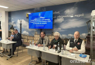 Вопросы патриотического воспитания обсудили в Гатчинском музее