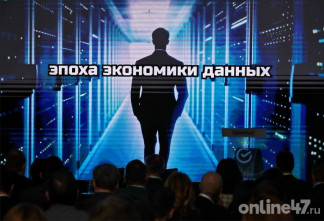 Налоги, ЖКХ и контроль платежей: какие изменения ждут россиян в мае 2026 года