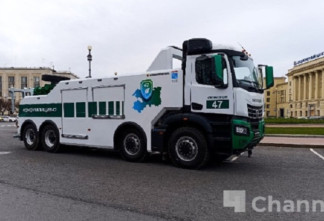 Госэконадзор Ленобласти получил уникальный тяжеловесный эвакуатор