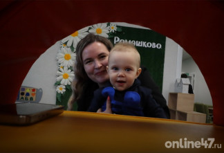 От выплат до соцобслуживания: какие меры поддержки доступны ленинградским семьям с детьми в 2026 году