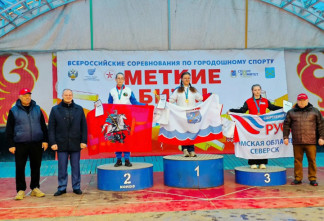 Юная спортсменка из Ленобласти завоевала золото на всероссийских соревнованиях по городошному спорту