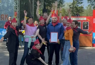 Госслужащие Ленобласти устроили День здоровья в стиле пионерского лагеря в Вырице