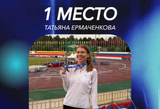 Легкоатлетка из Ленобласти одержала победу на Всероссийских соревнованиях в прыжках в высоту