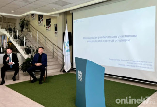 Герои программы «Время героев» познакомились с системой реабилитации участников СВО в Ленинградской области
