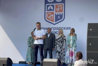 Александр Кялин: Сегодня в Ленобласти делается много для того, чтобы семьи росли и создавались в комфортных условиях
